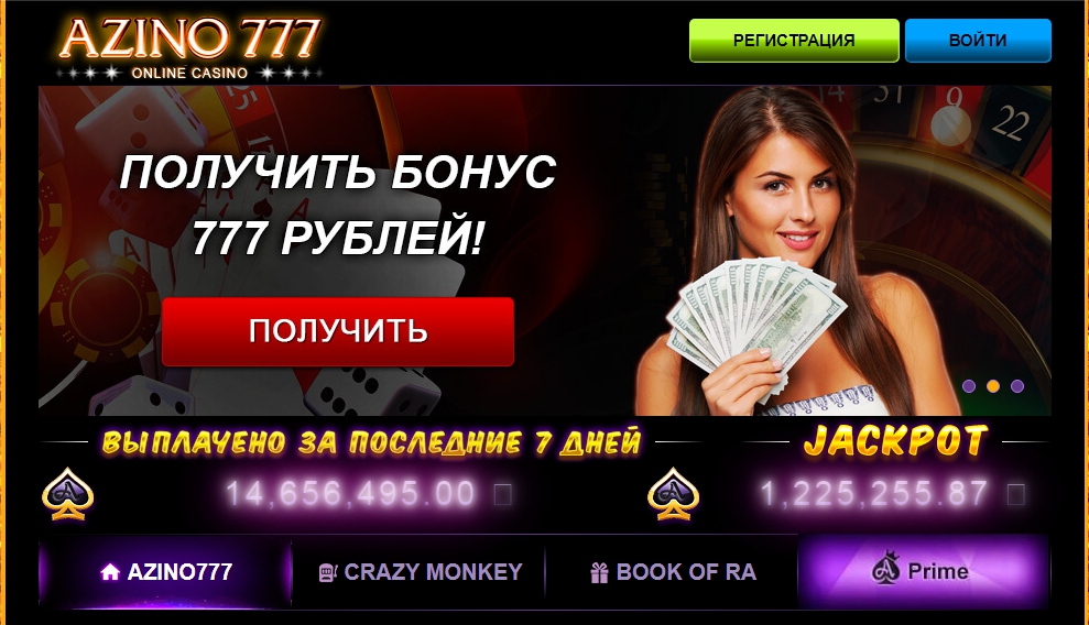 https www mobile azino777 online https www mobile azino777 online